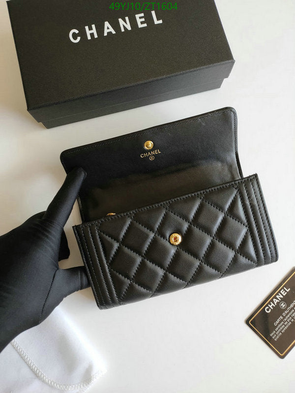 SAMC - CHL Wallets - 079