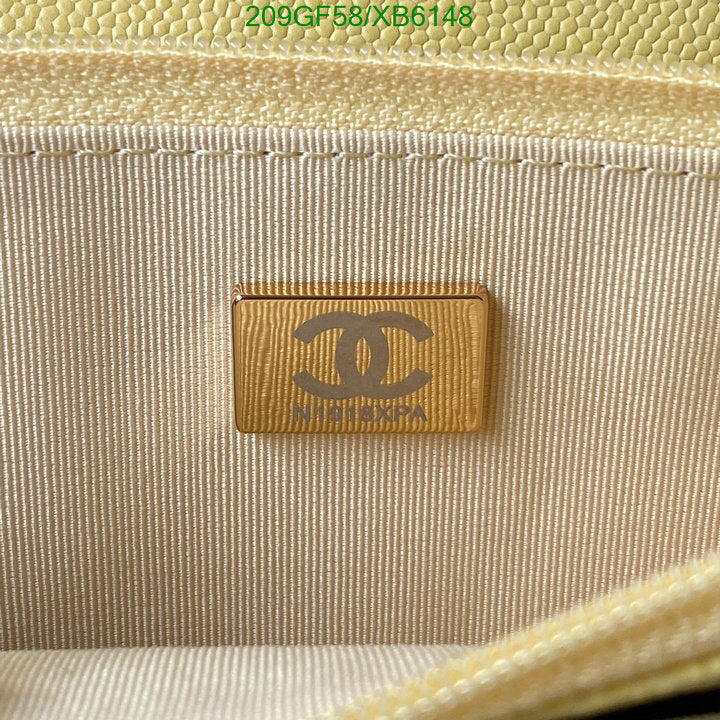 SAMC - CHL Bags - 759