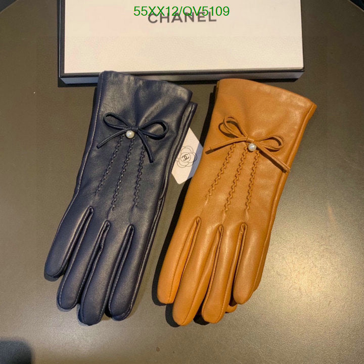 SAMC - CHL Gloves - 141