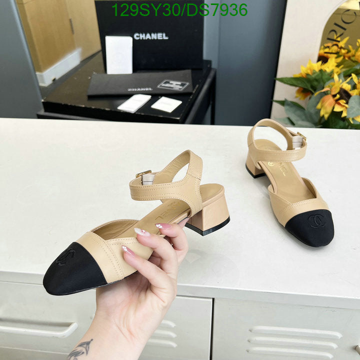 SAMC - CHL Women Shoes Ballet - 017