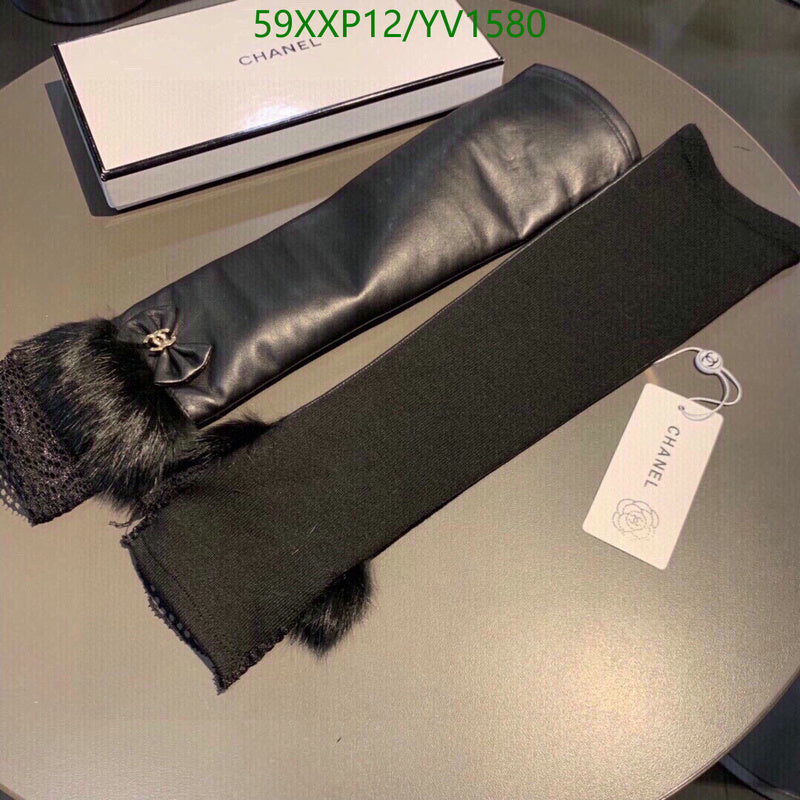SAMC - CHL Gloves - 286