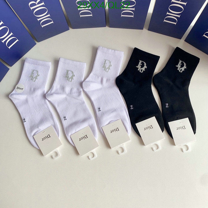 SAMC - DOR Socks - 089