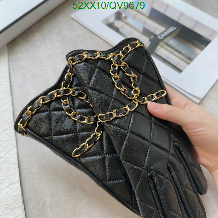 SAMC - CHL Gloves - 023