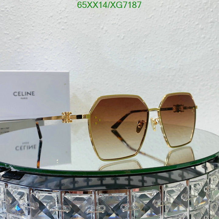 SAMC - COL Glasses - 125