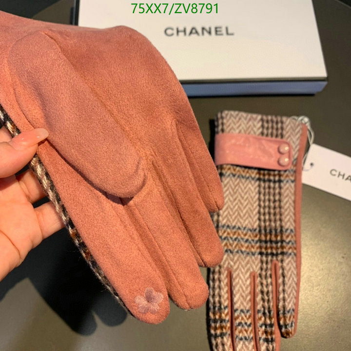 SAMC - CHL Gloves - 208