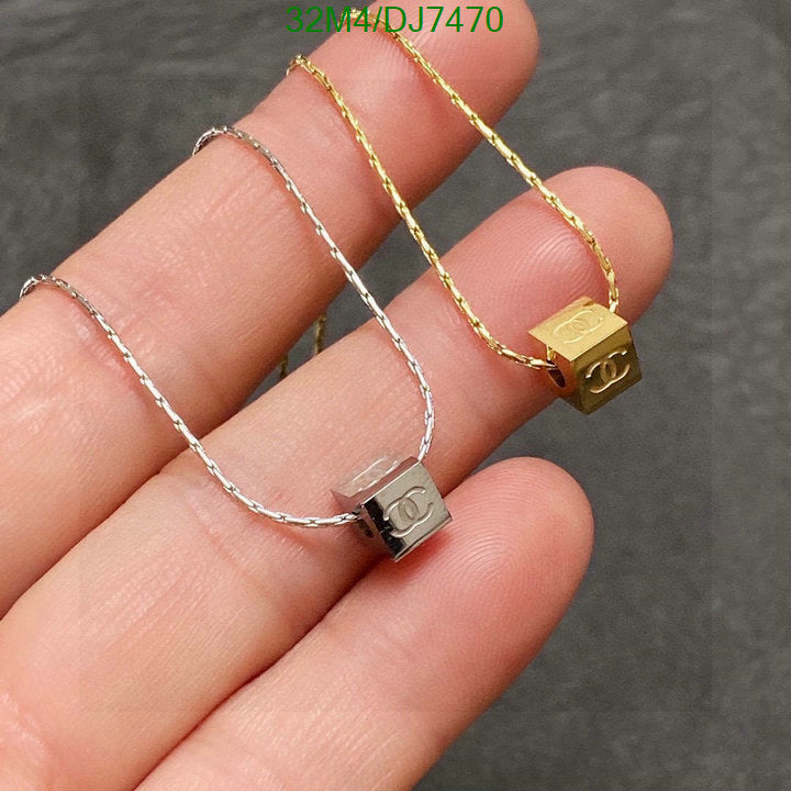 SAMC - CHL Jewelry Necklace - 028