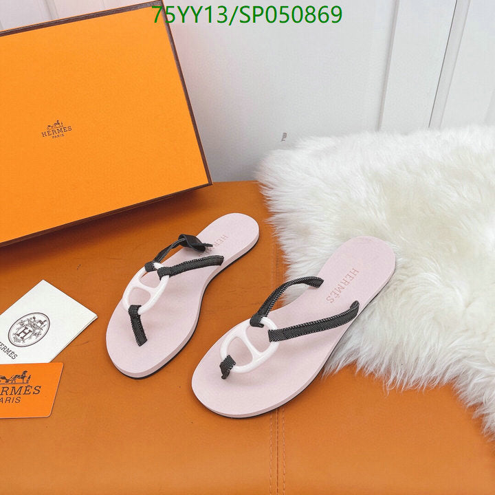 SAMC - HMS Women Shoes - 495