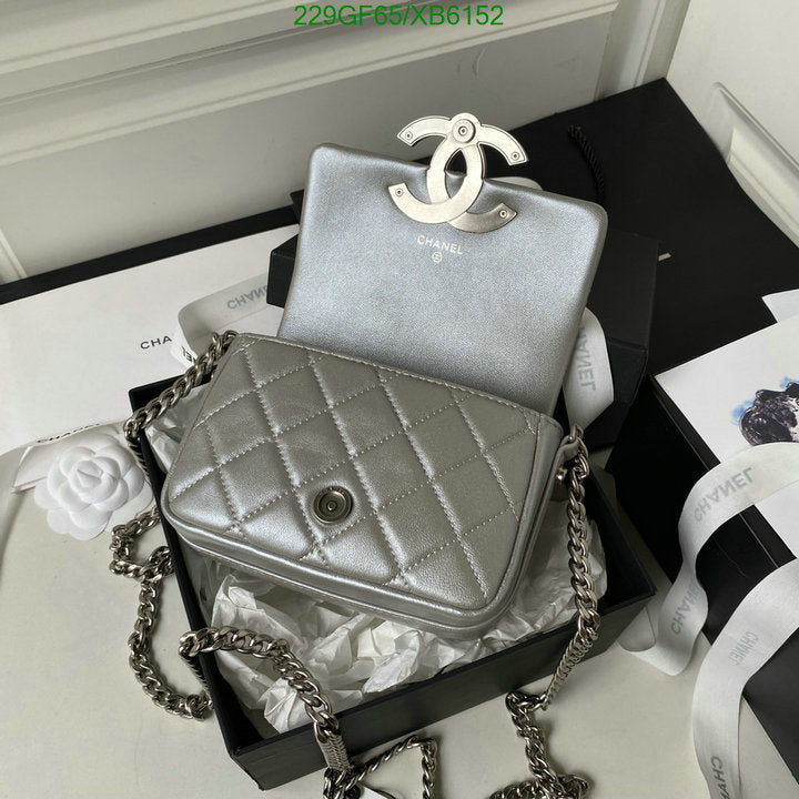 SAMC - CHL Bags - 768