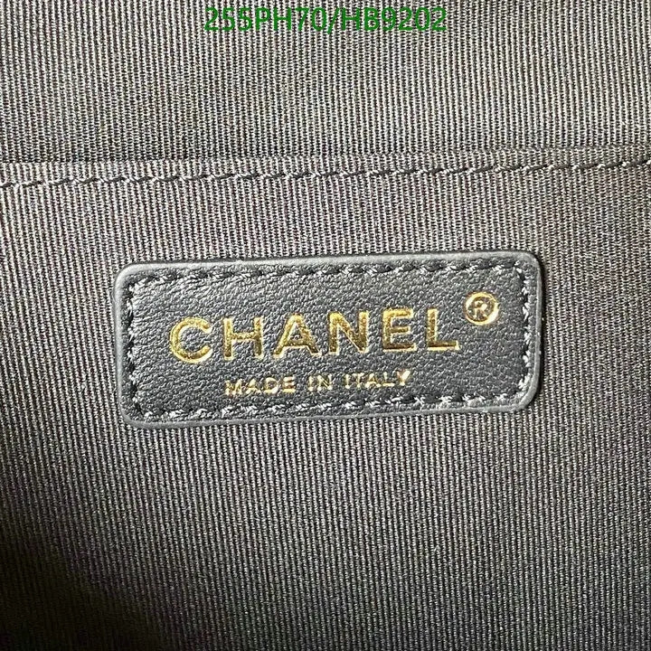 SAMC - CHL Bags - 440