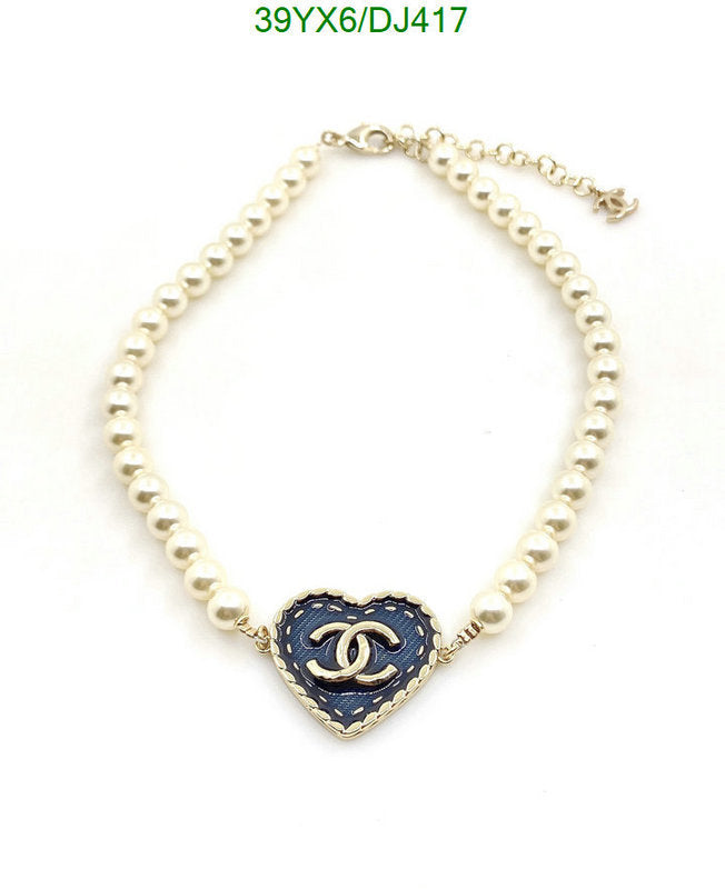 SAMC - CHL Jewelry Necklace - 084