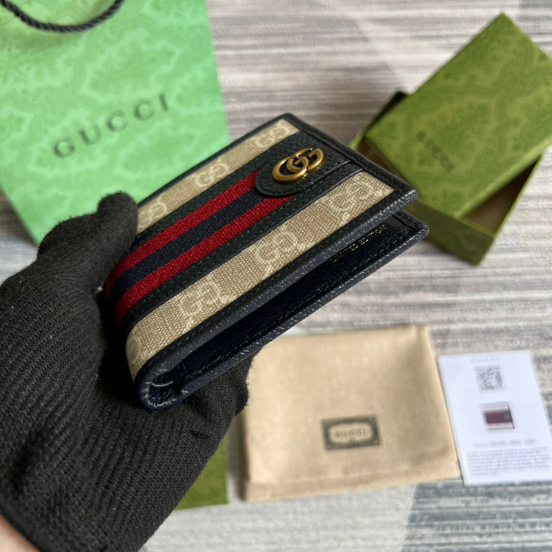 Glami-i - Guki Wallet - 191
