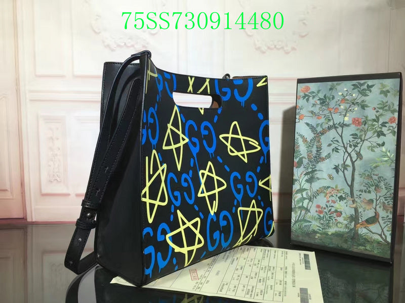 Glami - GUKI Bags - 2332