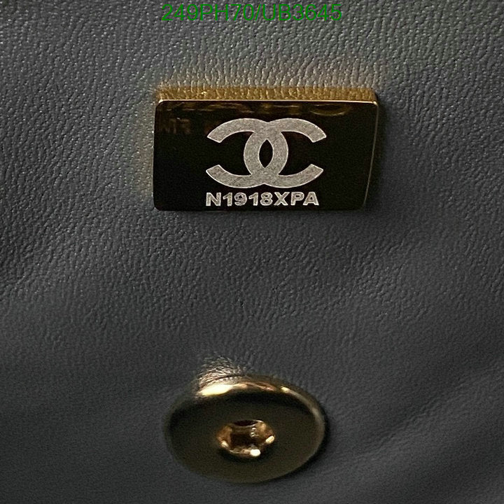 SAMC - CHL Bags - 323