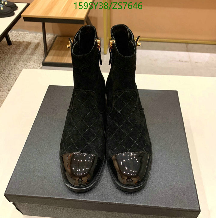 SAMC - CHL Women Boots - 255
