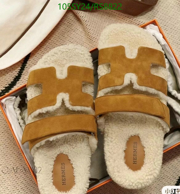 SAMC - HMS Women Shoes - 223