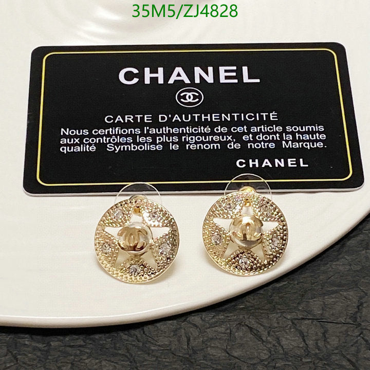 SAMC - CHL Jewelry - 1028