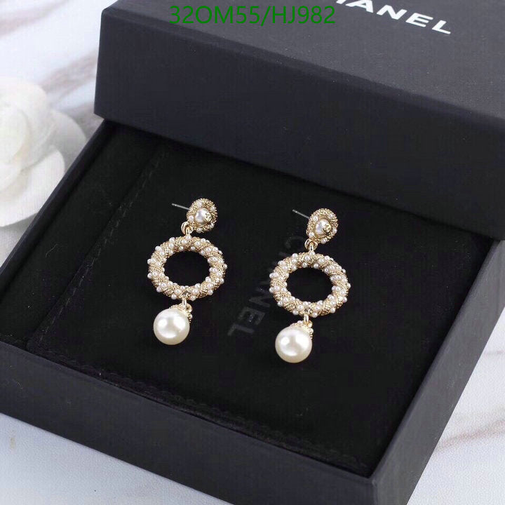 SAMC - CHL Jewelry Earrings - 404