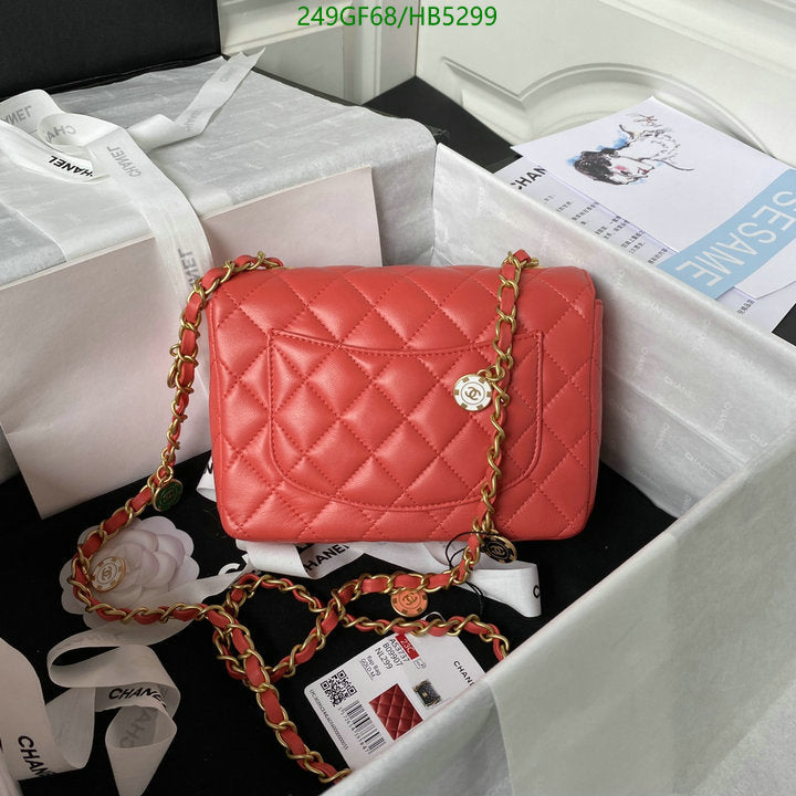 SAMC - CHL Bags - 161