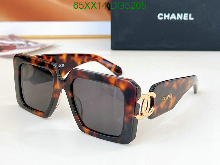 SAMC - CHL Glasses - 050
