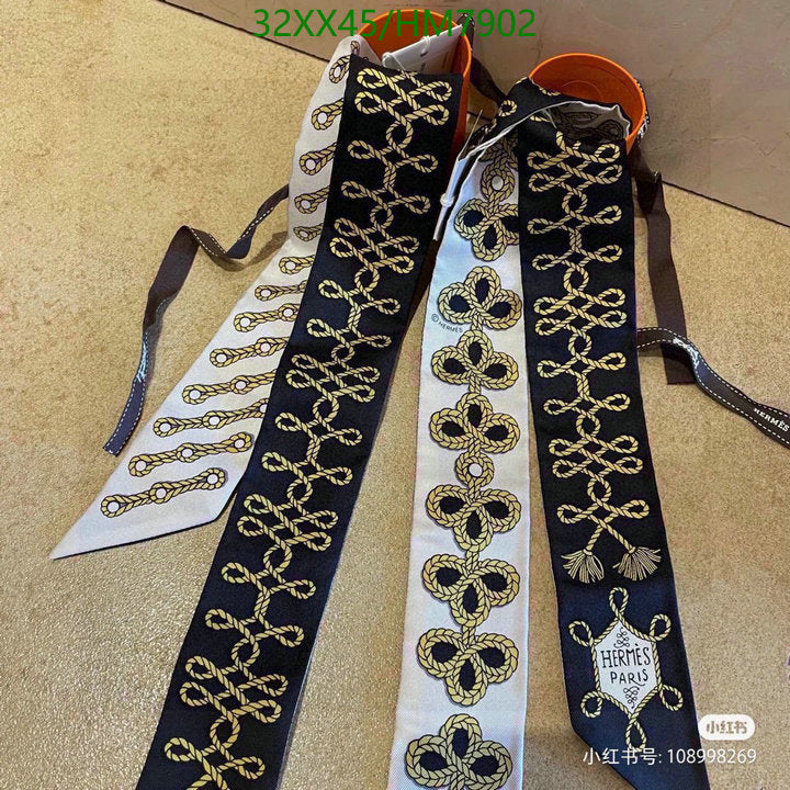SAMC - HMS Scarves - 784