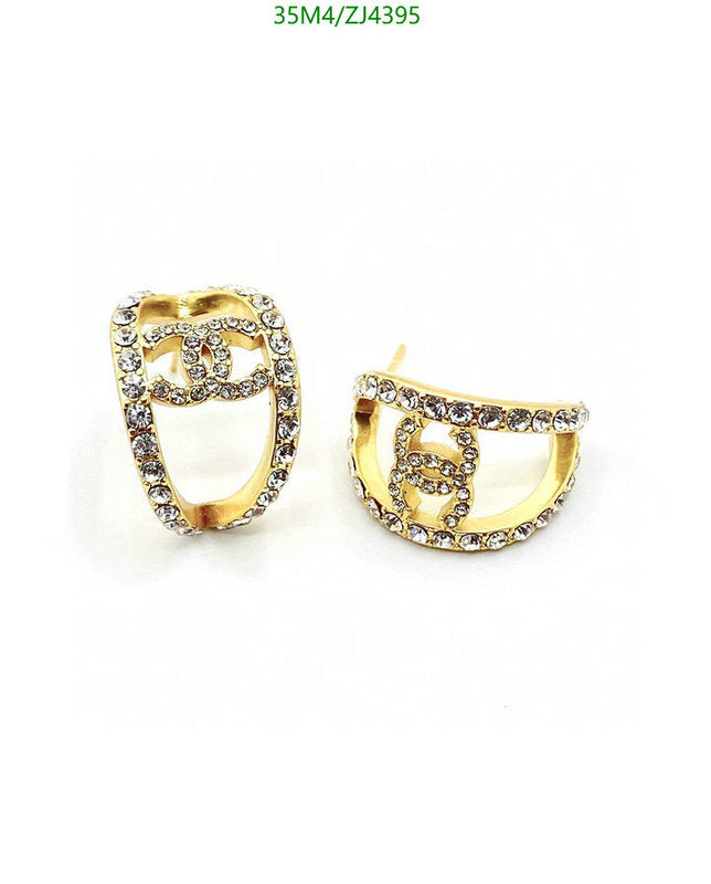 SAMC - CHL Jewelry - 1067