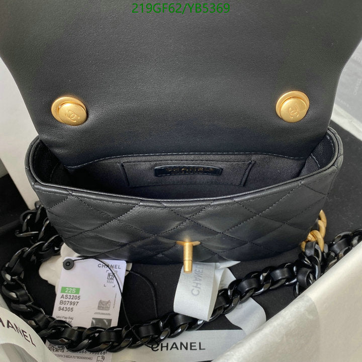 SAMC - CHL Bags - 859