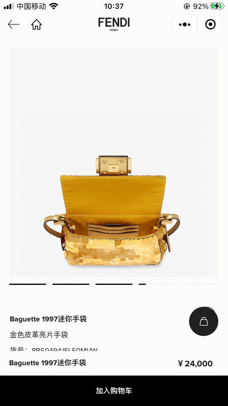 Glami - GlamiE Bags - 287