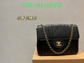Glami - CHL Bags - 1957