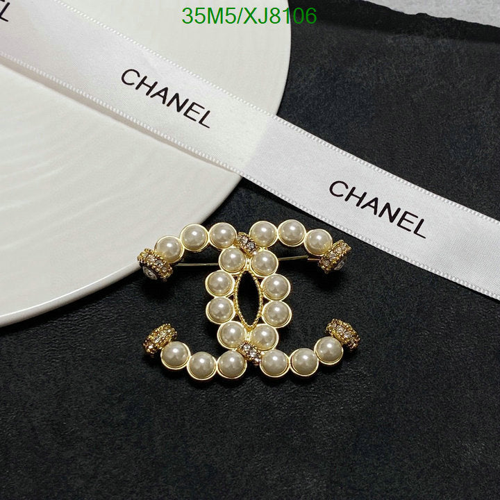 SAMC - CHL Jewelry - 1002