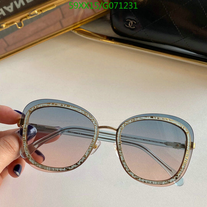 SAMC - CHL Glasses - 494
