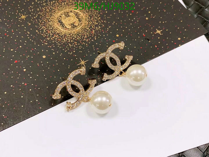 SAMC - CHL Jewelry Earrings - 082