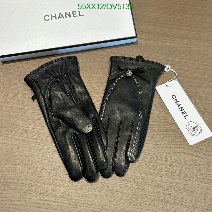 SAMC - CHL Gloves - 097