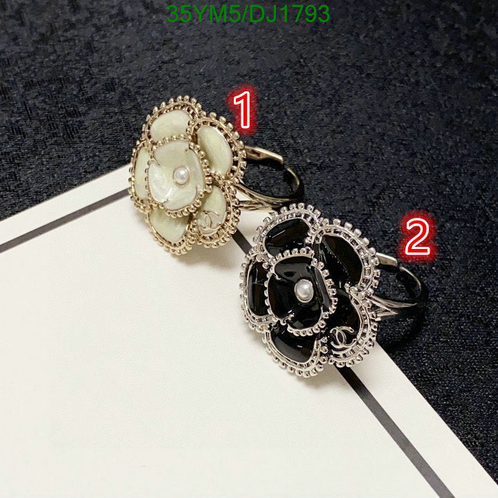 SAMC - CHL Jewelry - 180