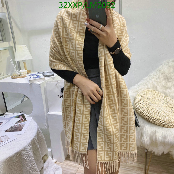 SAMC - FDE Scarves - 209