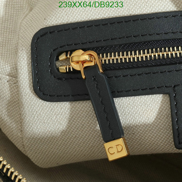 SAMCC - DOR Bags - 1045