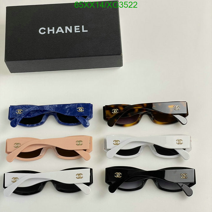 SAMC - CHL Glasses - 353