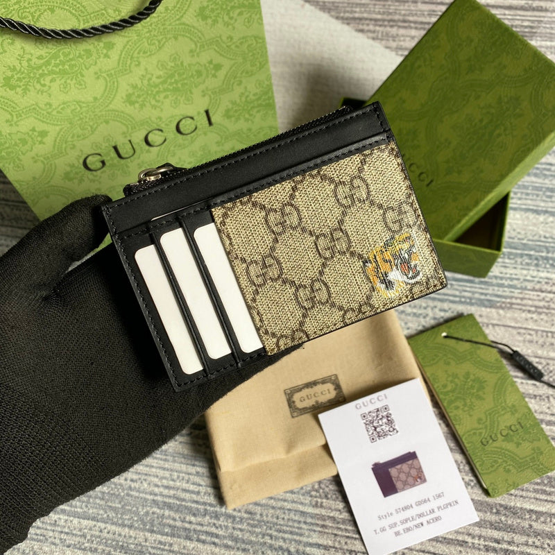 ELE - GG Bags - 1715