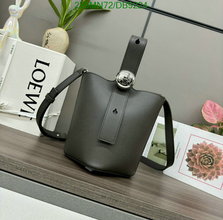 SAMC - LWO Bags - 028