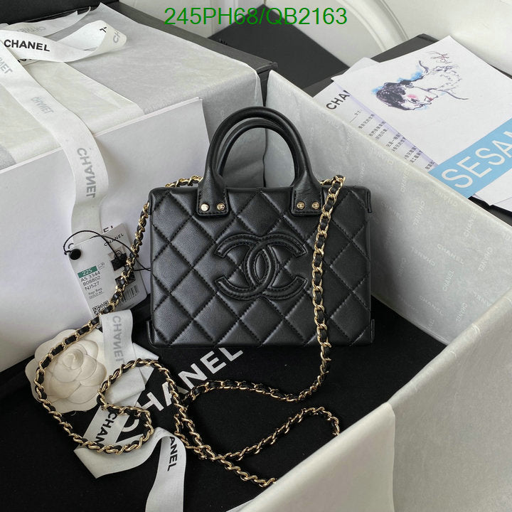 SAMC - CHL Bags - 478