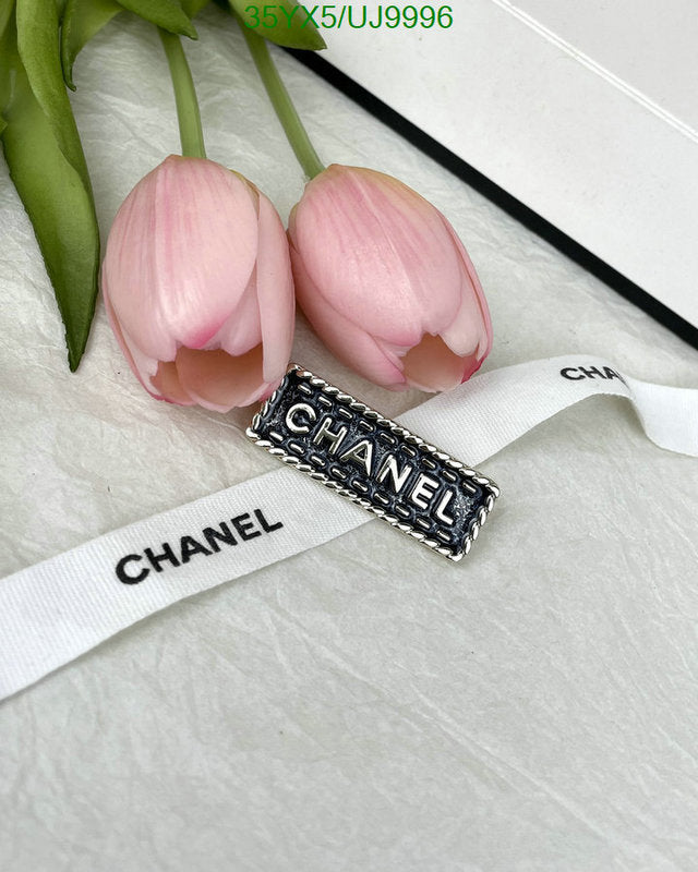 SAMC - CHL Jewelry Brooch - 046