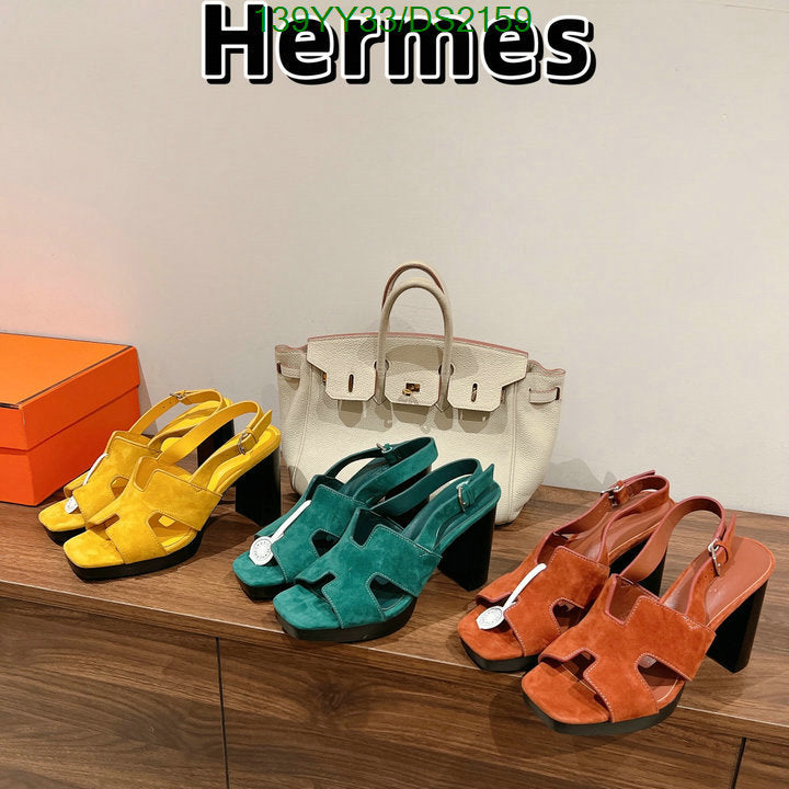 SAMC - HMS Women Shoes - 046