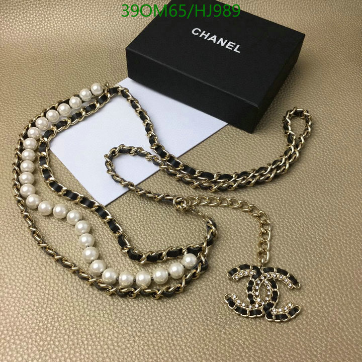 SAMC - CHL Jewelry - 702
