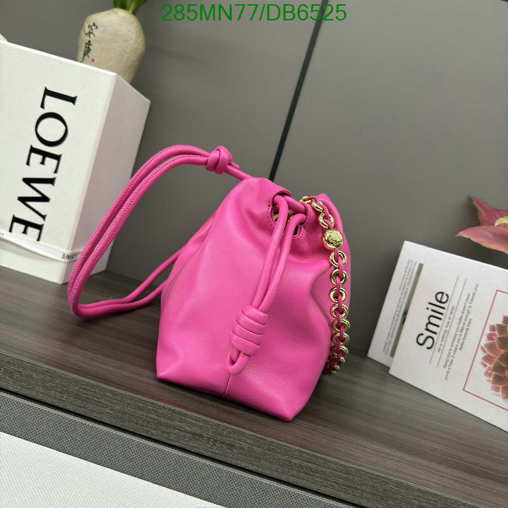SAMC - LWO Bags - 030