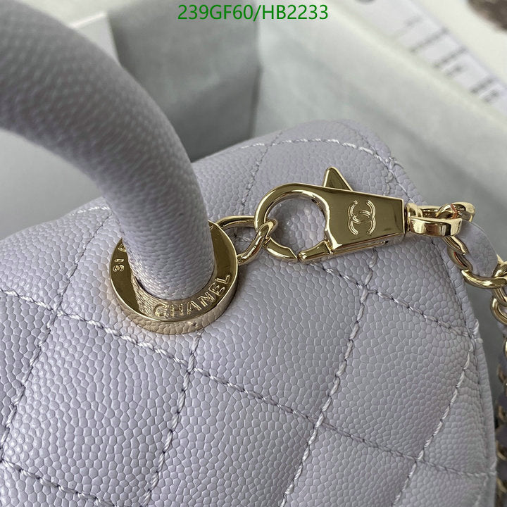 SAMC - CHL Bags - 208