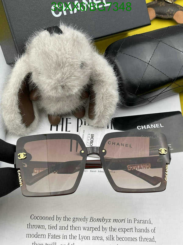 SAMC - CHL Glasses - 090
