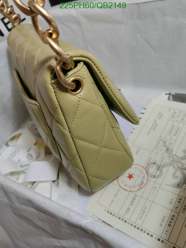 SAMC - CHL Bags - 497