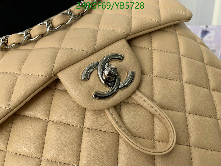 SAMC - CHL Bags - 867