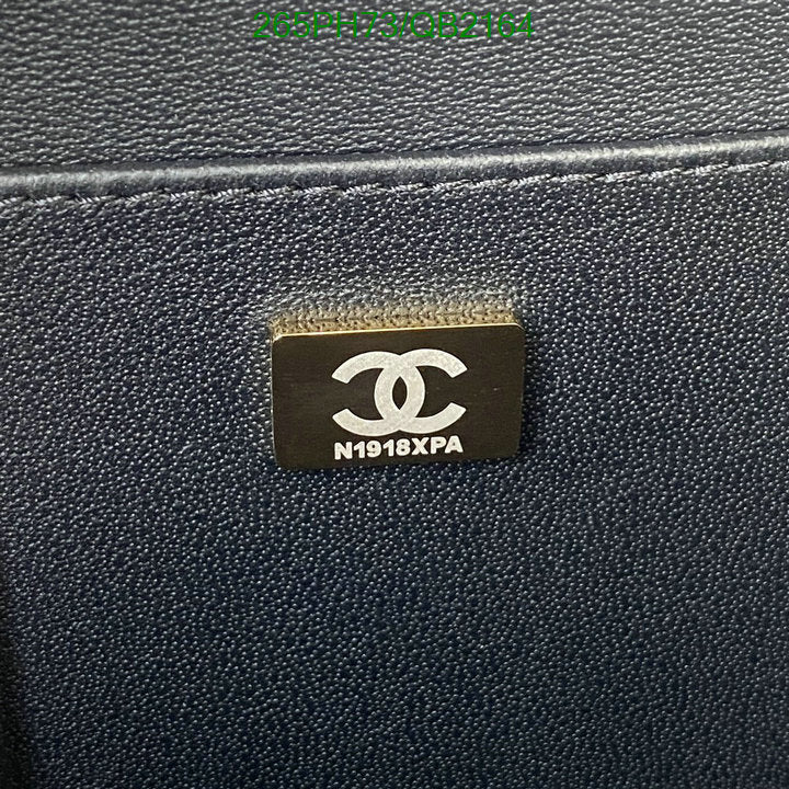SAMC - CHL Bags - 490