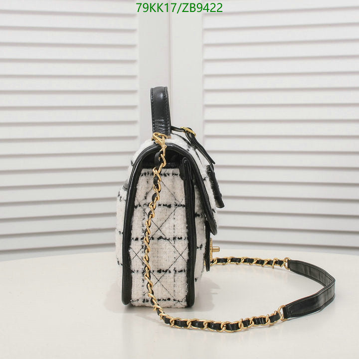 SAMC - CHL Bags Crossbody - 101