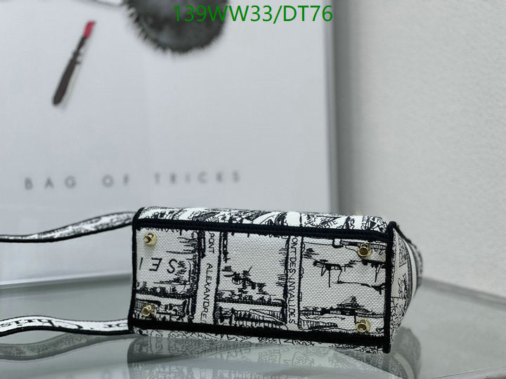 SAMCC - DOR Bags - 1041